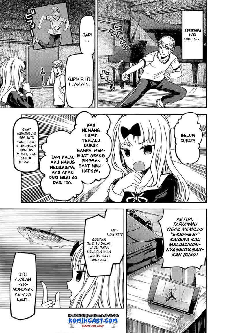 Kaguya-sama wa Kokurasetai: Tensai-tachi no Renai Zunousen chapter 84