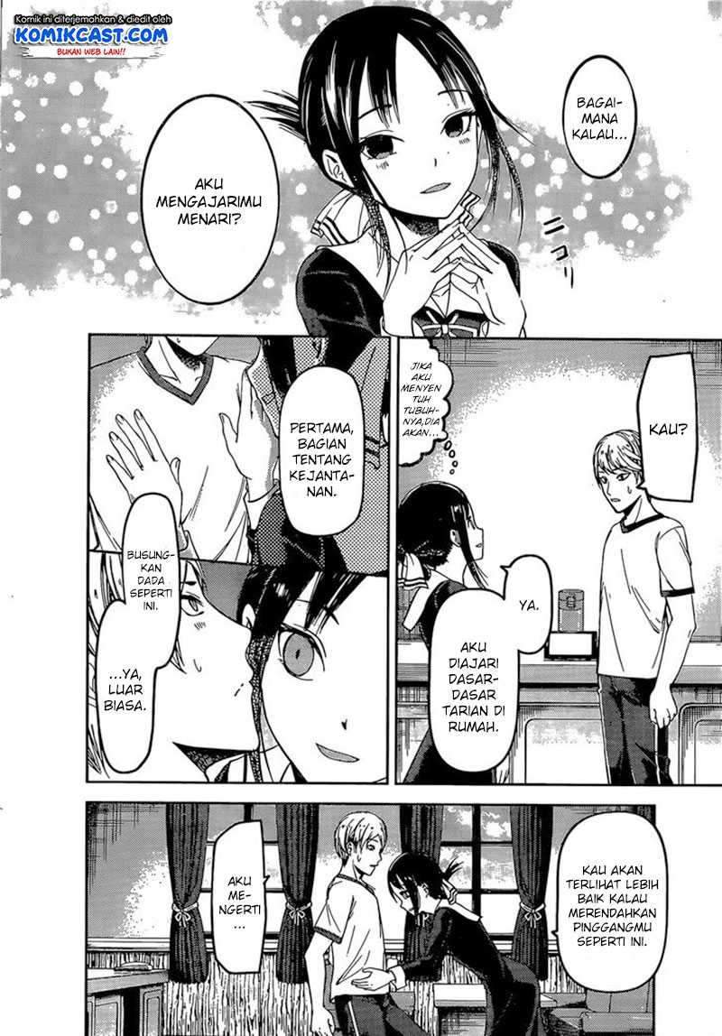 Kaguya-sama wa Kokurasetai: Tensai-tachi no Renai Zunousen chapter 84