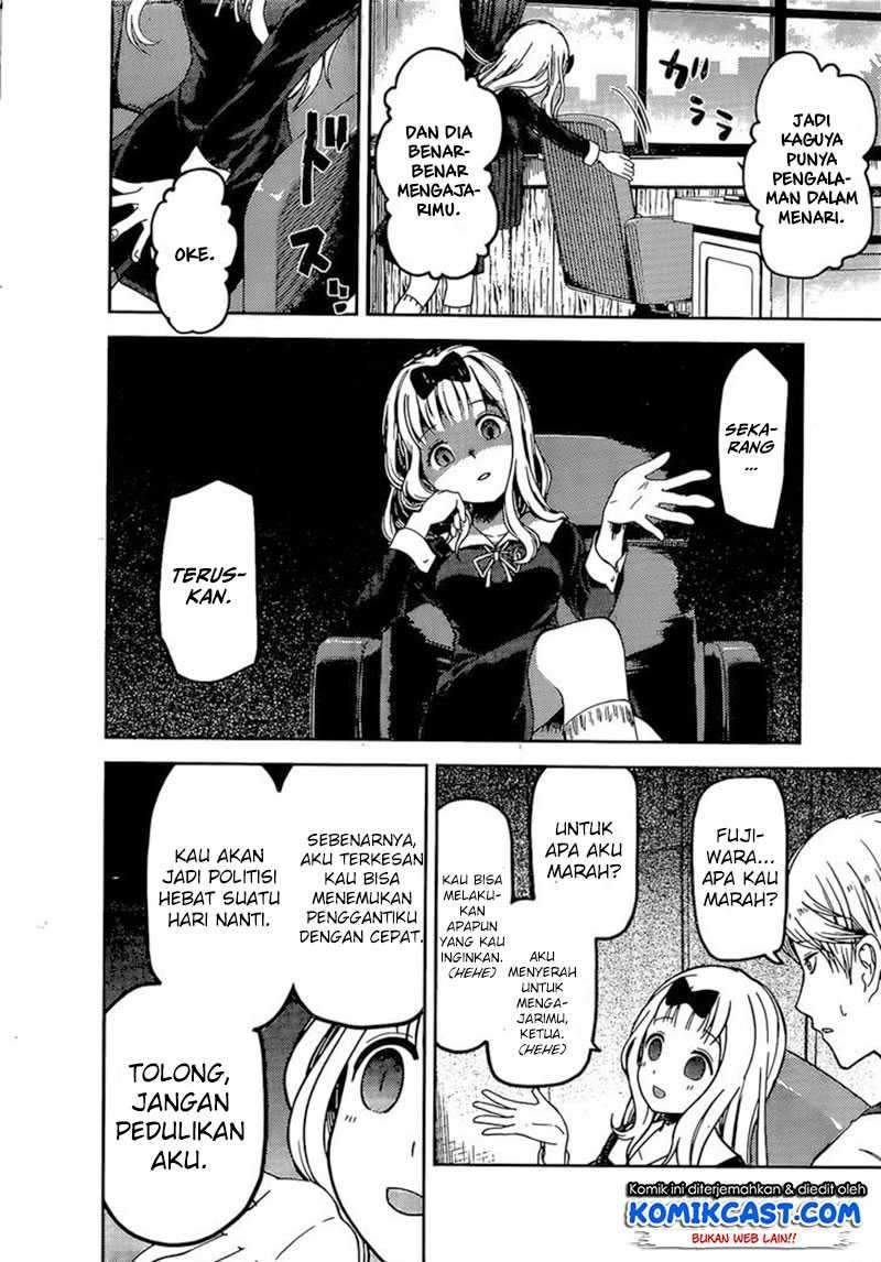 Kaguya-sama wa Kokurasetai: Tensai-tachi no Renai Zunousen chapter 84