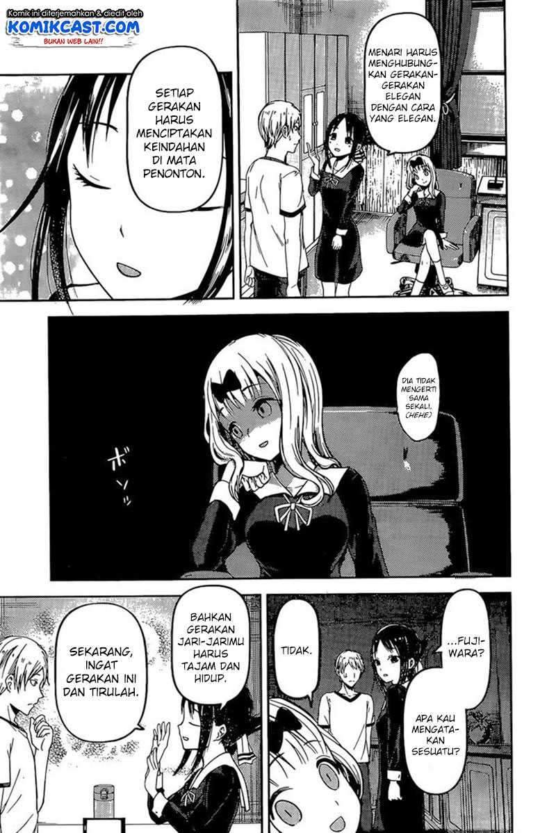 Kaguya-sama wa Kokurasetai: Tensai-tachi no Renai Zunousen chapter 84