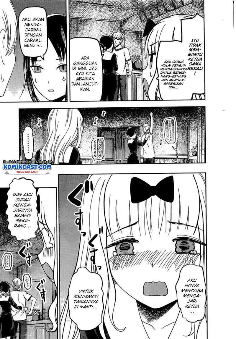 Kaguya-sama wa Kokurasetai: Tensai-tachi no Renai Zunousen chapter 84