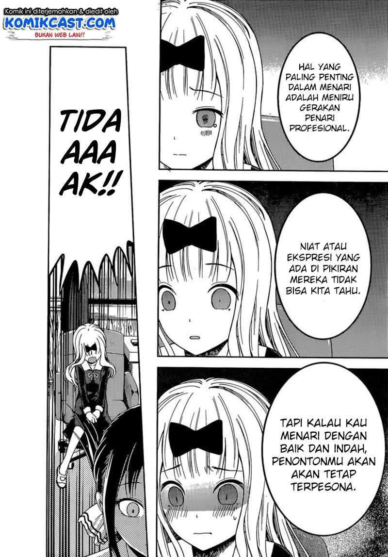 Kaguya-sama wa Kokurasetai: Tensai-tachi no Renai Zunousen chapter 84
