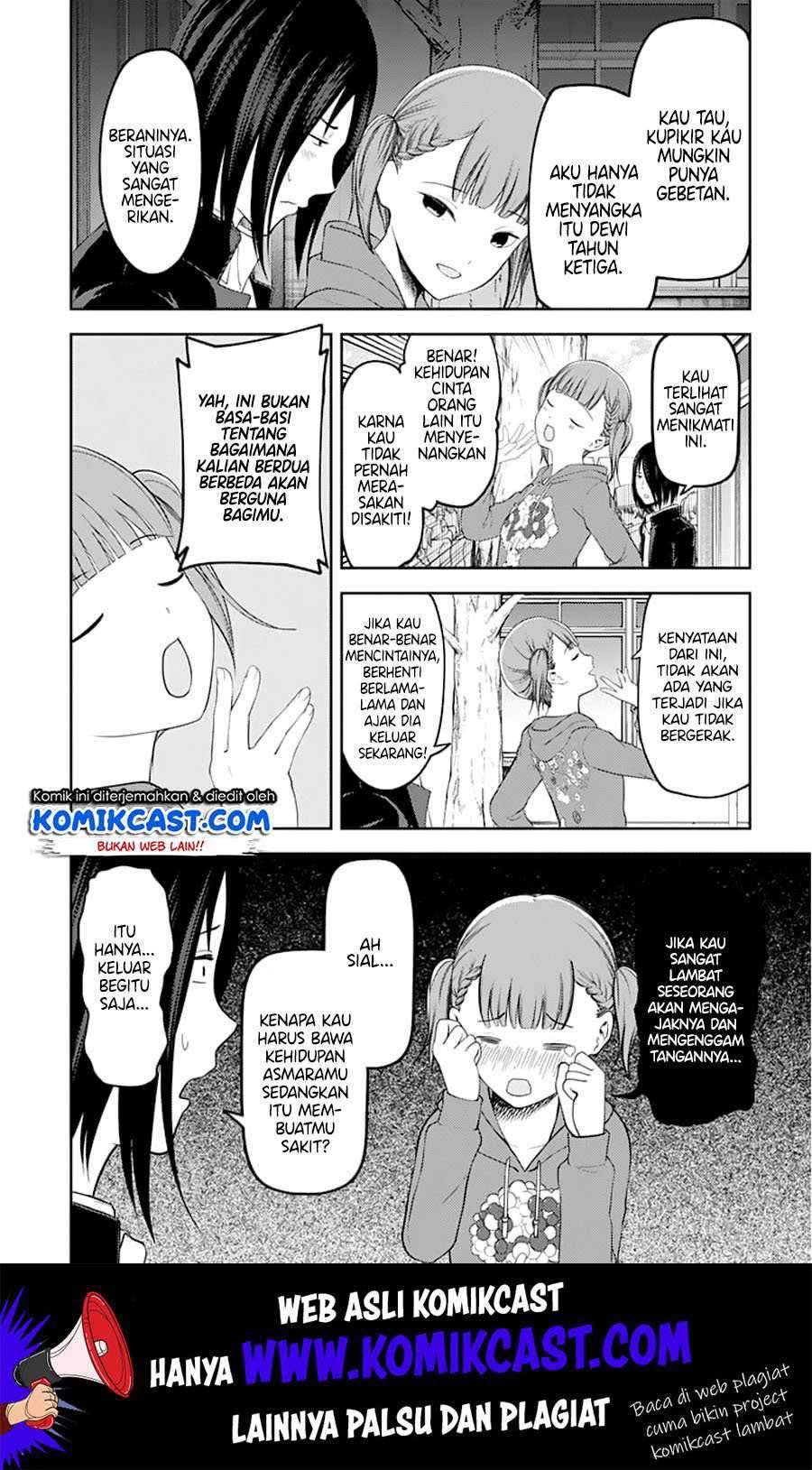 Kaguya-sama wa Kokurasetai: Tensai-tachi no Renai Zunousen chapter 124