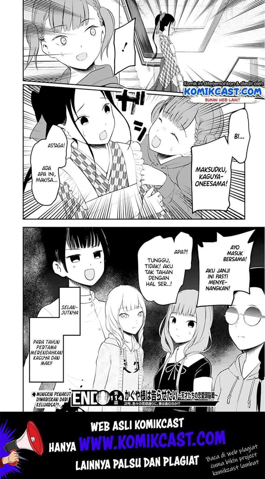 Kaguya-sama wa Kokurasetai: Tensai-tachi no Renai Zunousen chapter 124