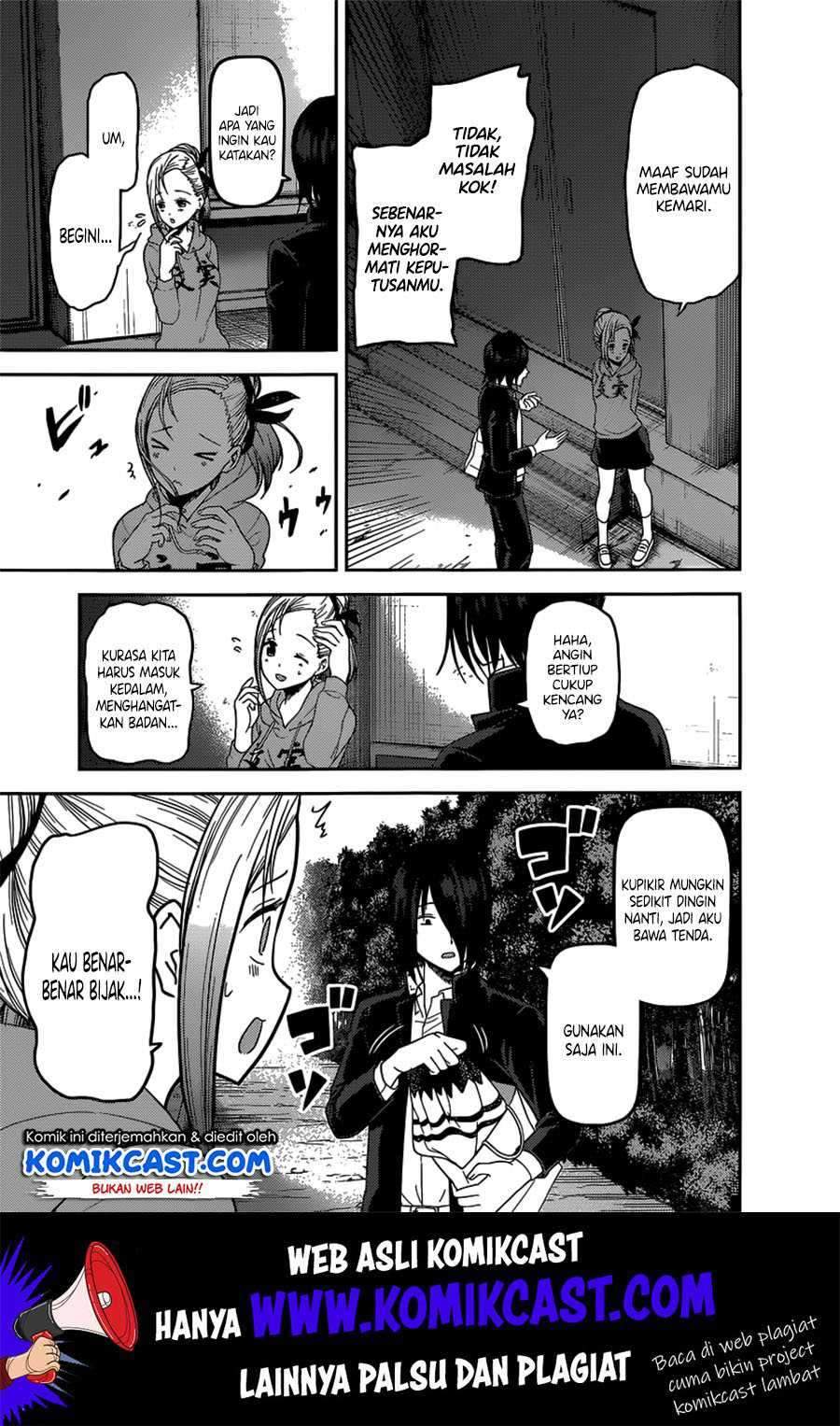 Kaguya-sama wa Kokurasetai: Tensai-tachi no Renai Zunousen chapter 133