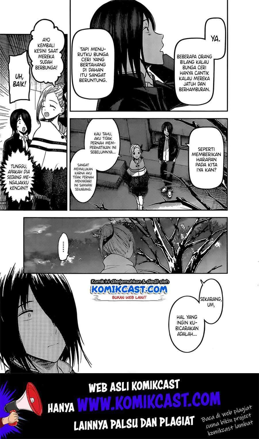 Kaguya-sama wa Kokurasetai: Tensai-tachi no Renai Zunousen chapter 133
