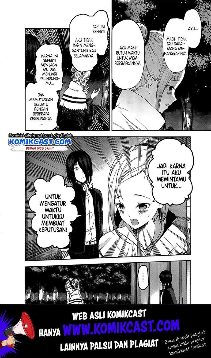 Kaguya-sama wa Kokurasetai: Tensai-tachi no Renai Zunousen chapter 133