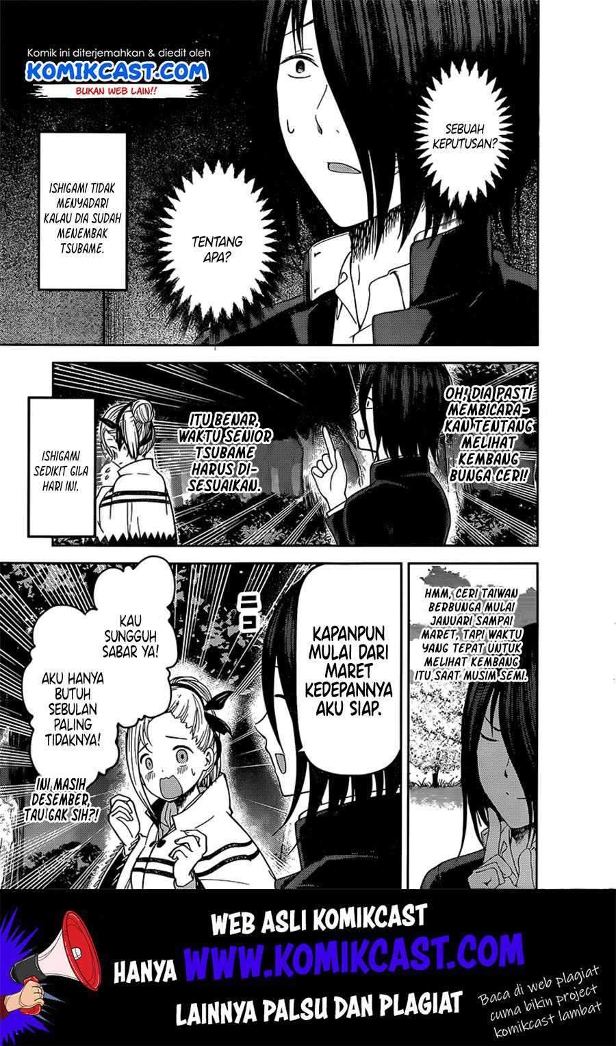 Kaguya-sama wa Kokurasetai: Tensai-tachi no Renai Zunousen chapter 133