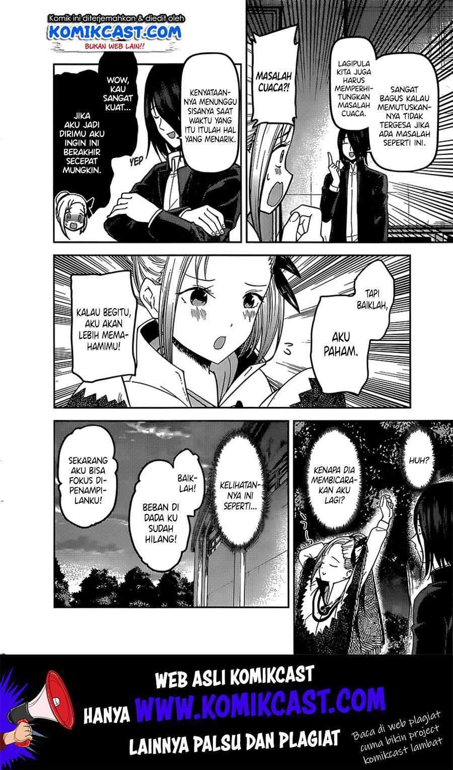 Kaguya-sama wa Kokurasetai: Tensai-tachi no Renai Zunousen chapter 133