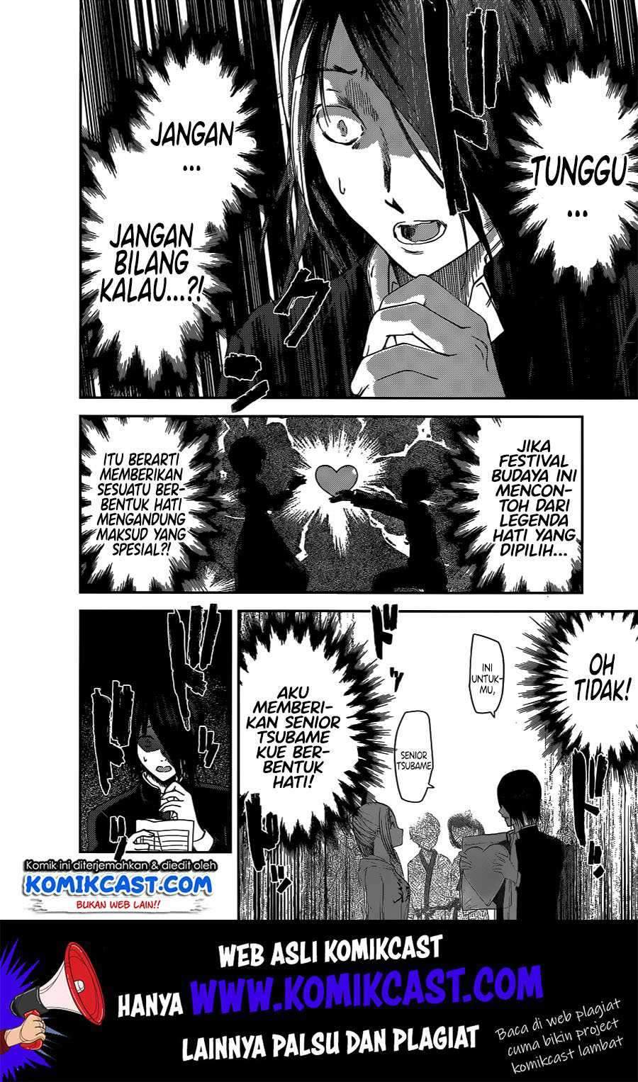 Kaguya-sama wa Kokurasetai: Tensai-tachi no Renai Zunousen chapter 133