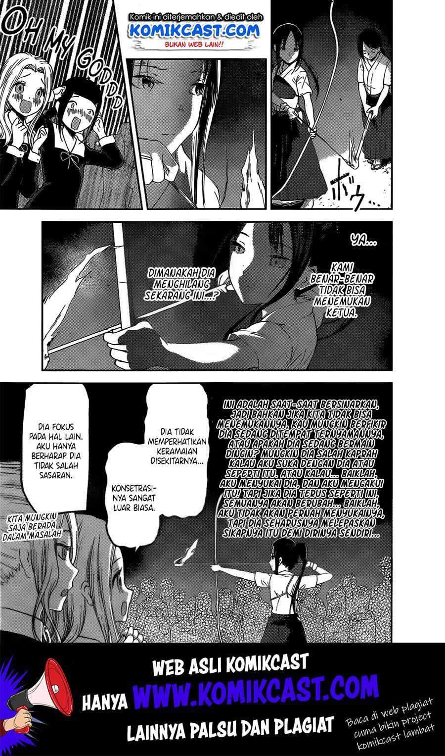 Kaguya-sama wa Kokurasetai: Tensai-tachi no Renai Zunousen chapter 133
