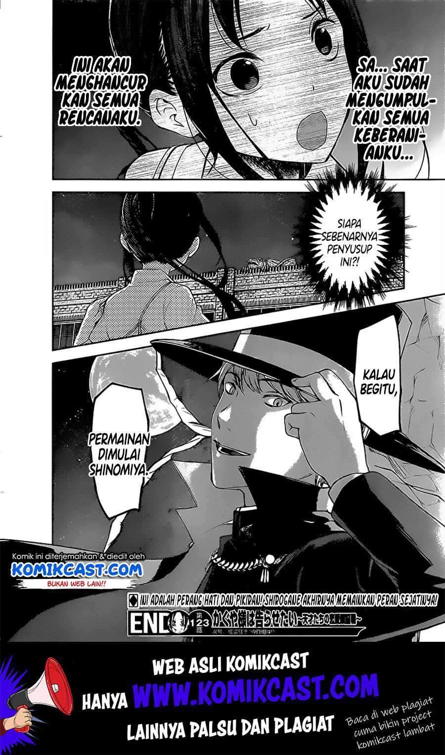Kaguya-sama wa Kokurasetai: Tensai-tachi no Renai Zunousen chapter 133