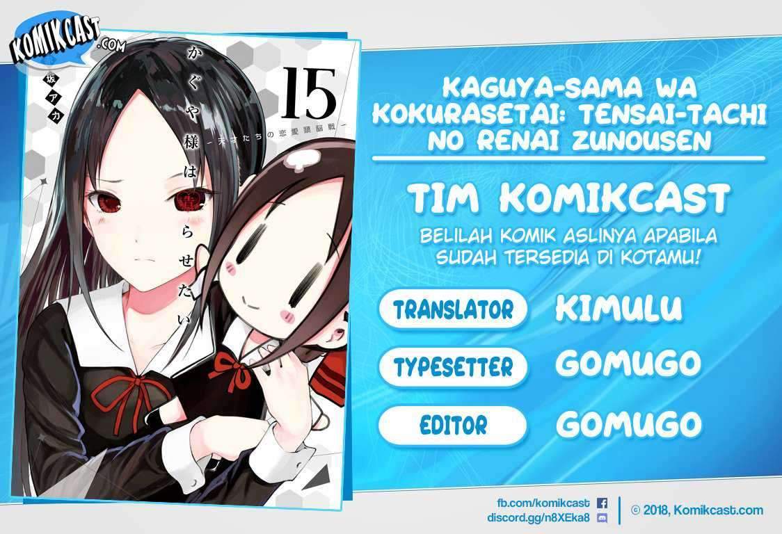 Kaguya-sama wa Kokurasetai: Tensai-tachi no Renai Zunousen chapter 137