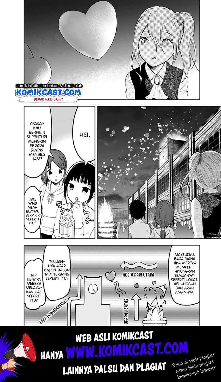 Kaguya-sama wa Kokurasetai: Tensai-tachi no Renai Zunousen chapter 137