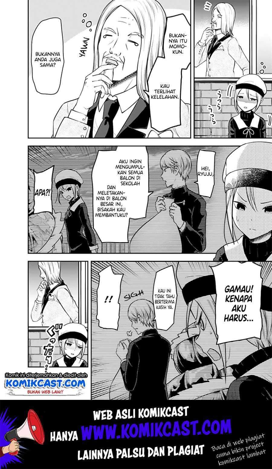 Kaguya-sama wa Kokurasetai: Tensai-tachi no Renai Zunousen chapter 137