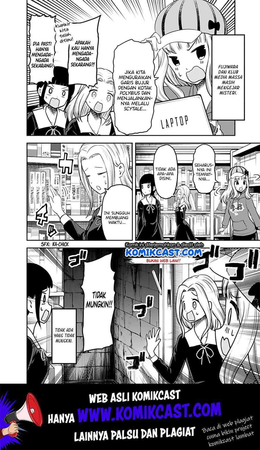 Kaguya-sama wa Kokurasetai: Tensai-tachi no Renai Zunousen chapter 137