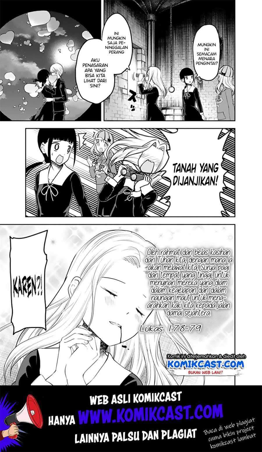 Kaguya-sama wa Kokurasetai: Tensai-tachi no Renai Zunousen chapter 137