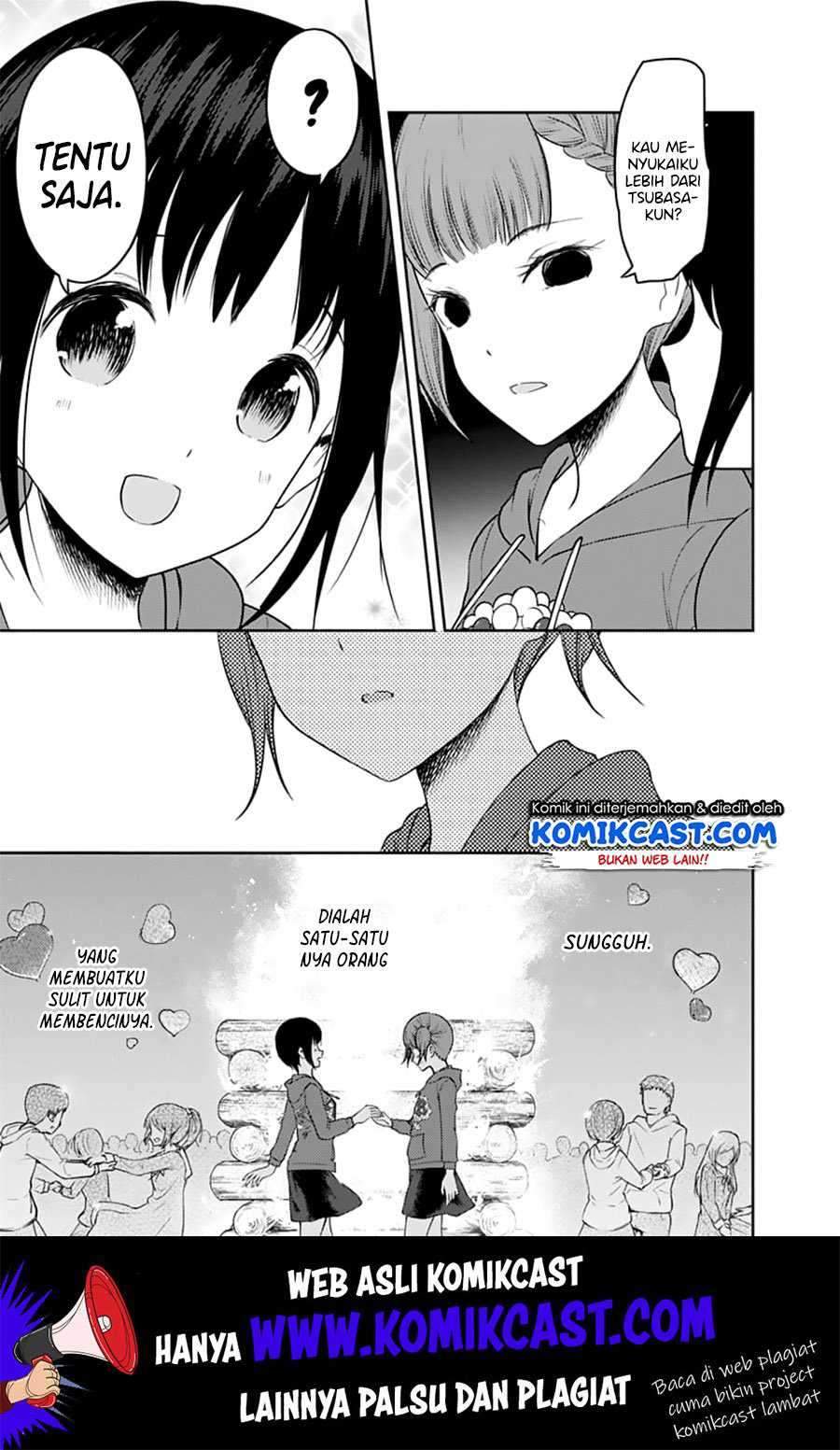 Kaguya-sama wa Kokurasetai: Tensai-tachi no Renai Zunousen chapter 137