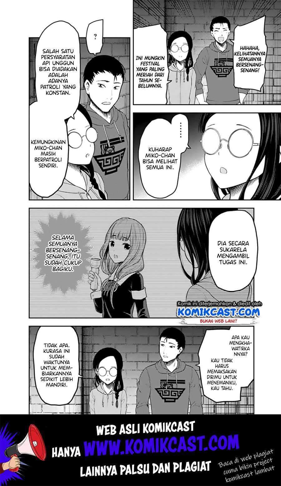Kaguya-sama wa Kokurasetai: Tensai-tachi no Renai Zunousen chapter 137