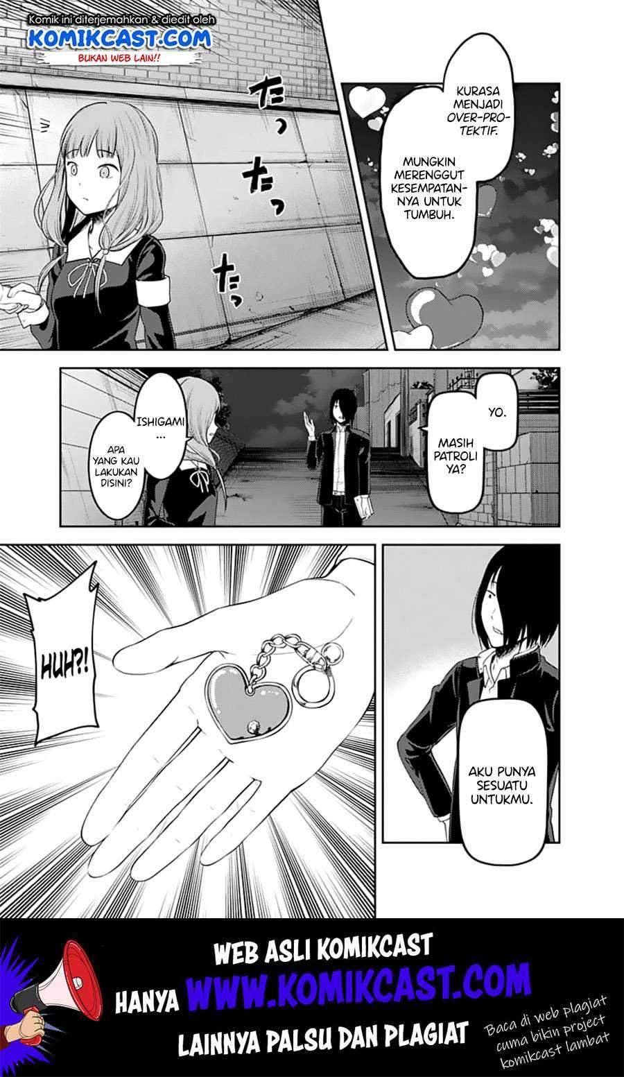 Kaguya-sama wa Kokurasetai: Tensai-tachi no Renai Zunousen chapter 137