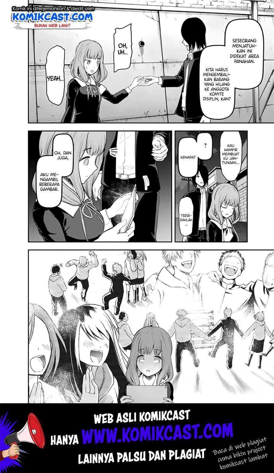 Kaguya-sama wa Kokurasetai: Tensai-tachi no Renai Zunousen chapter 137