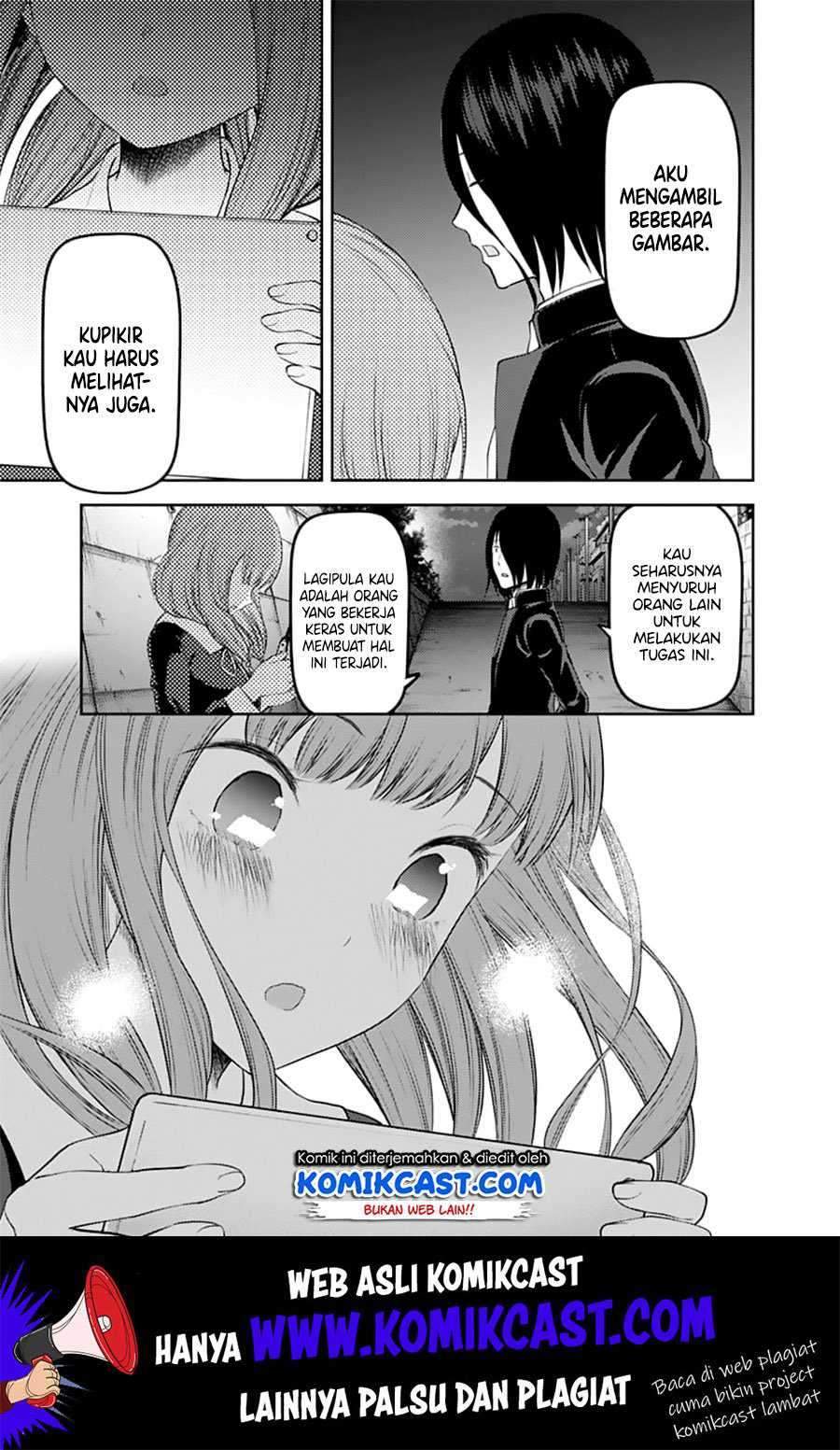 Kaguya-sama wa Kokurasetai: Tensai-tachi no Renai Zunousen chapter 137