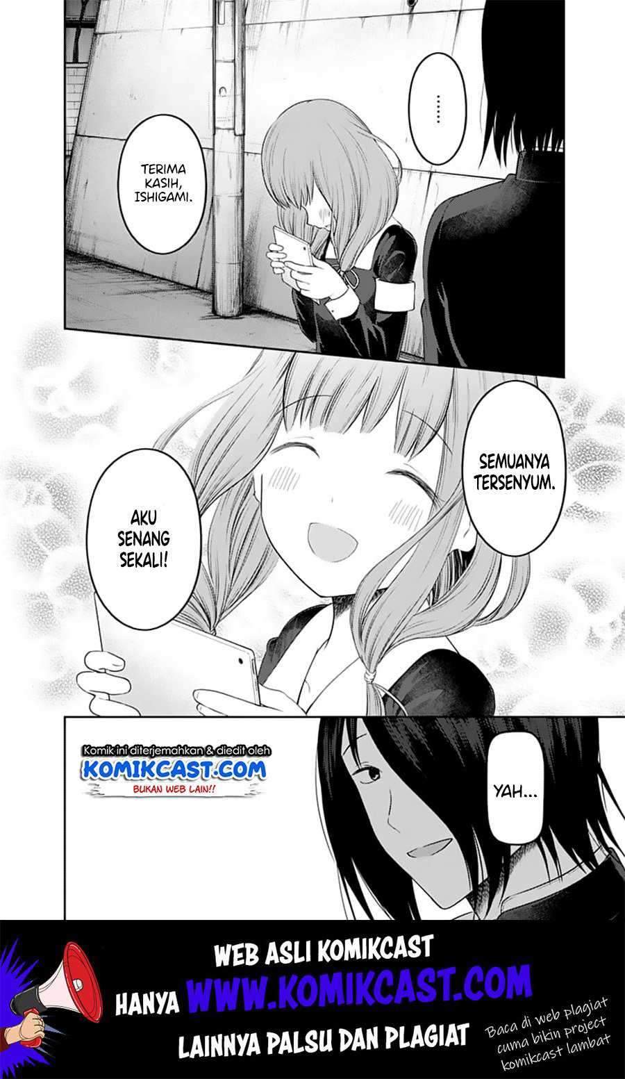 Kaguya-sama wa Kokurasetai: Tensai-tachi no Renai Zunousen chapter 137