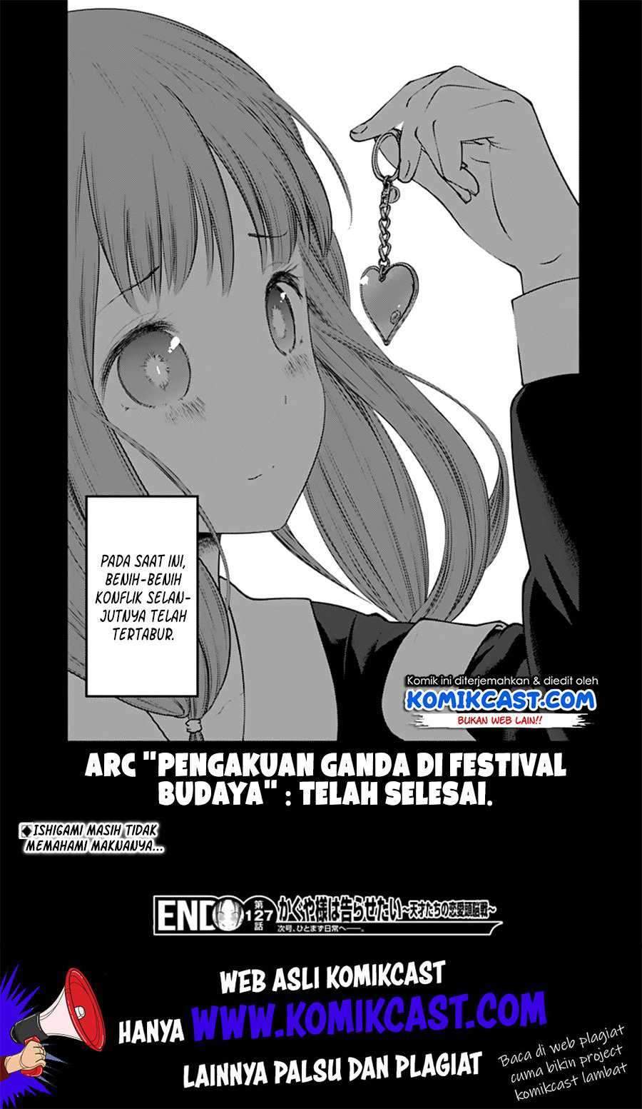 Kaguya-sama wa Kokurasetai: Tensai-tachi no Renai Zunousen chapter 137