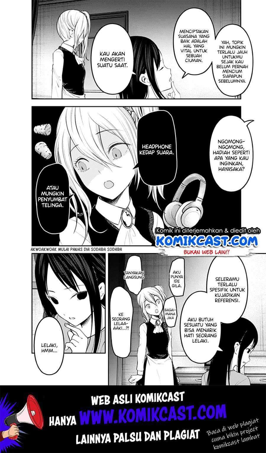 Kaguya-sama wa Kokurasetai: Tensai-tachi no Renai Zunousen chapter 153