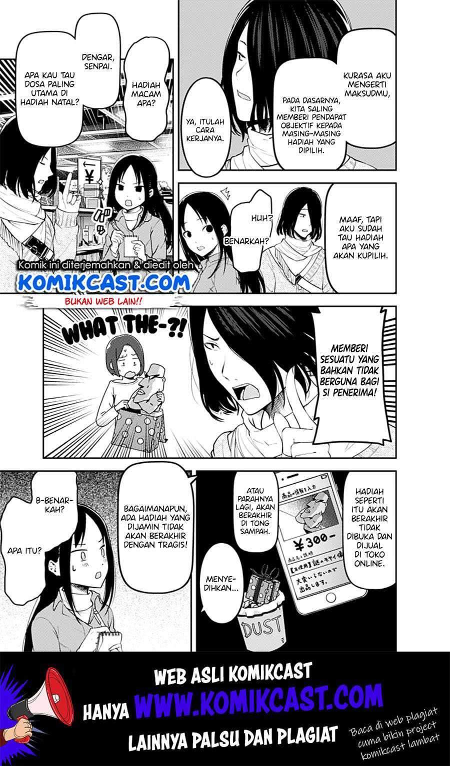 Kaguya-sama wa Kokurasetai: Tensai-tachi no Renai Zunousen chapter 153
