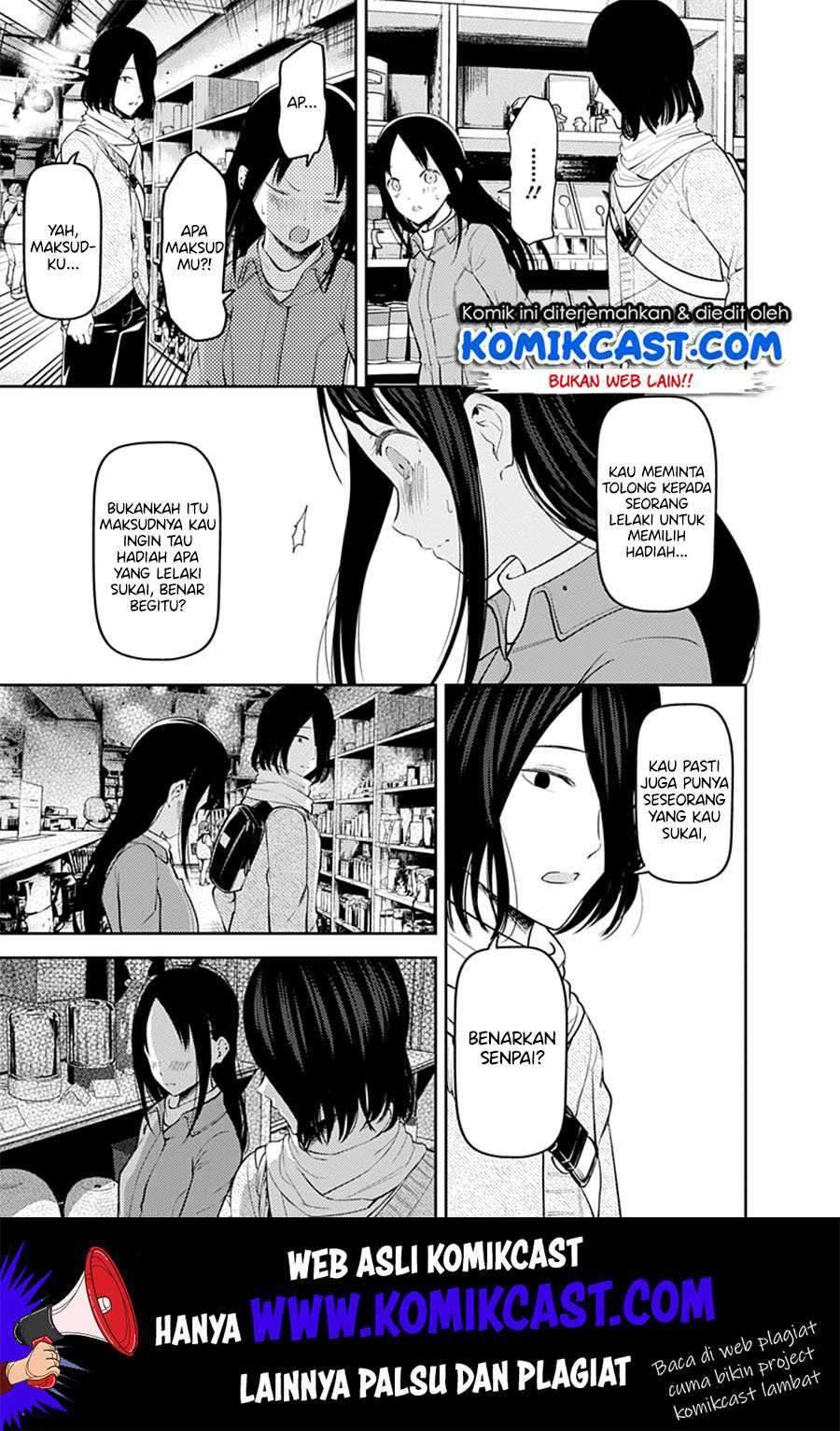 Kaguya-sama wa Kokurasetai: Tensai-tachi no Renai Zunousen chapter 153