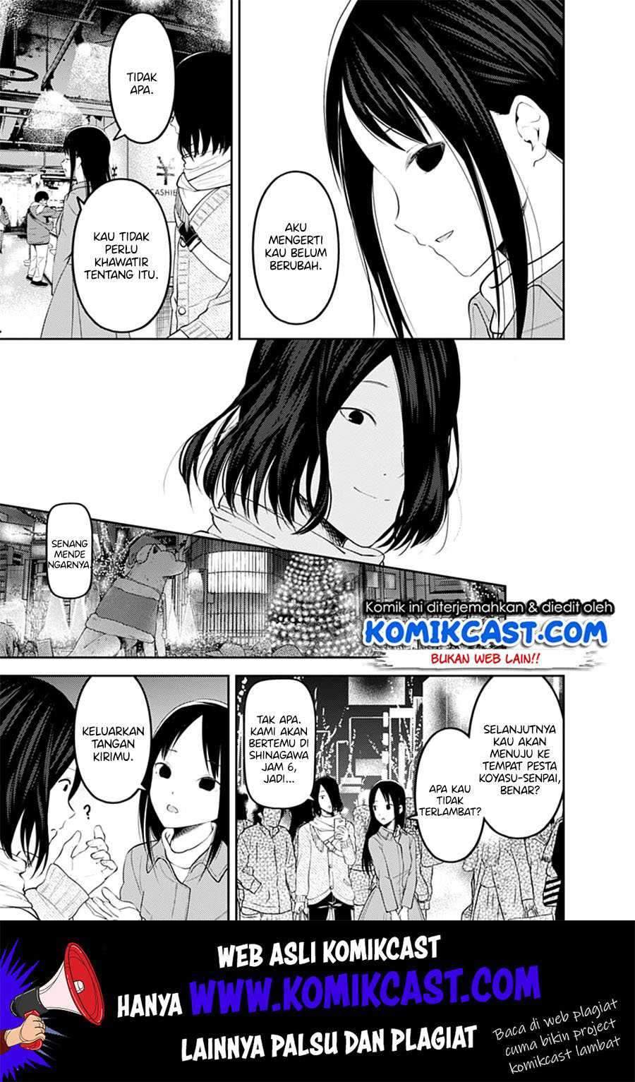 Kaguya-sama wa Kokurasetai: Tensai-tachi no Renai Zunousen chapter 153