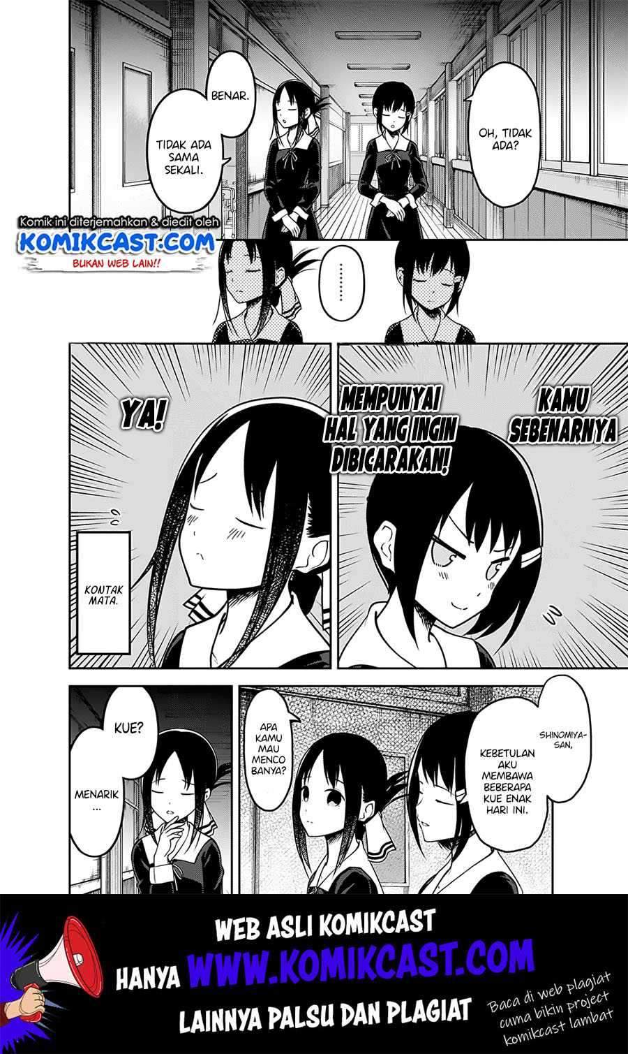 Kaguya-sama wa Kokurasetai: Tensai-tachi no Renai Zunousen chapter 167