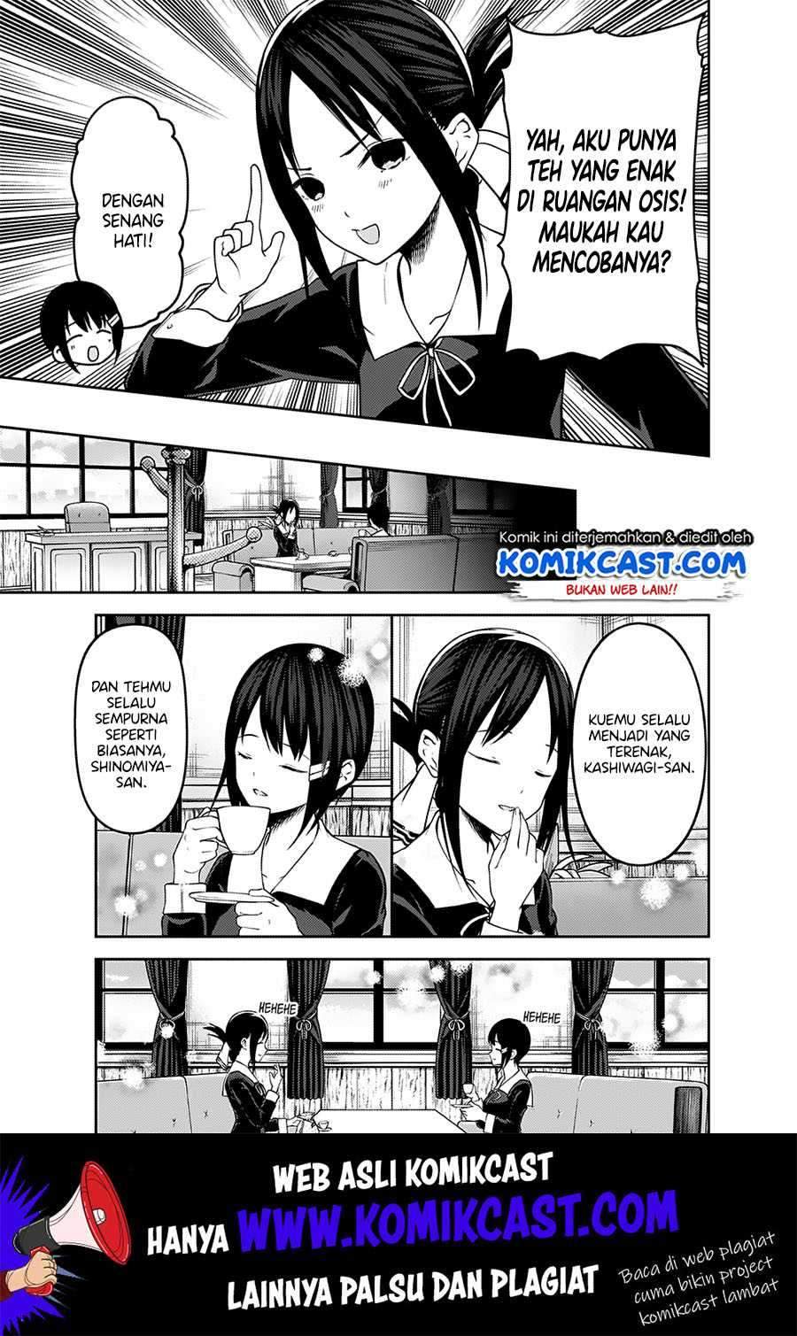 Kaguya-sama wa Kokurasetai: Tensai-tachi no Renai Zunousen chapter 167