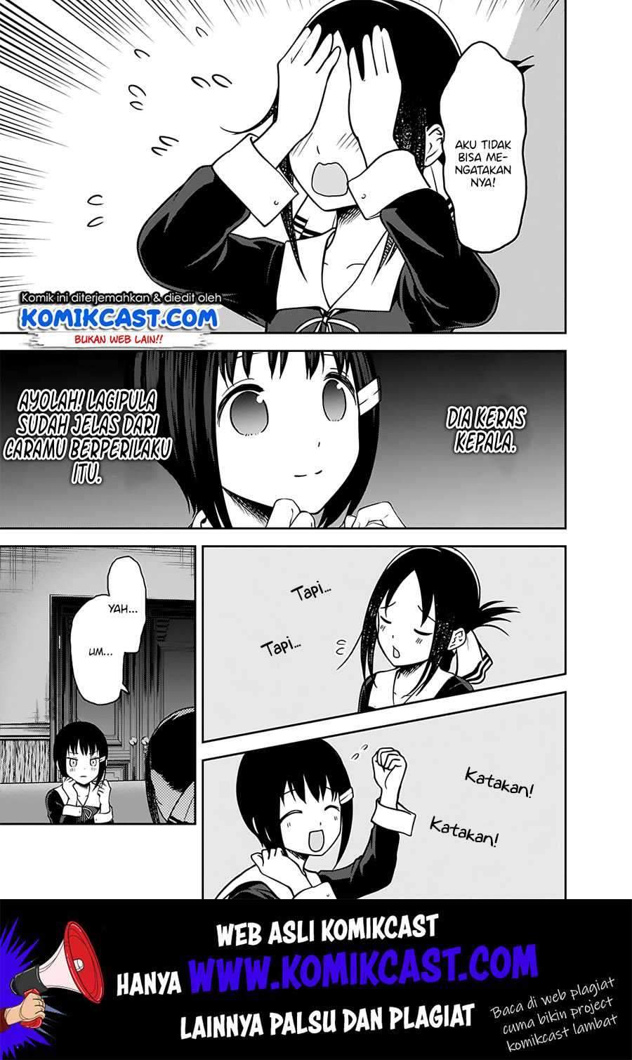 Kaguya-sama wa Kokurasetai: Tensai-tachi no Renai Zunousen chapter 167