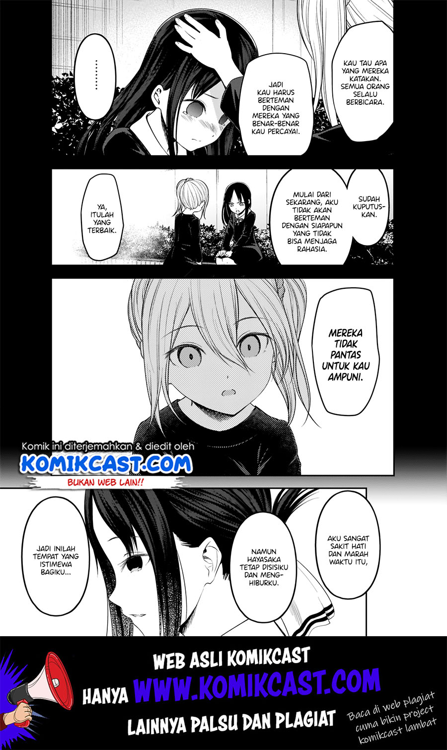 Kaguya-sama wa Kokurasetai: Tensai-tachi no Renai Zunousen chapter 184