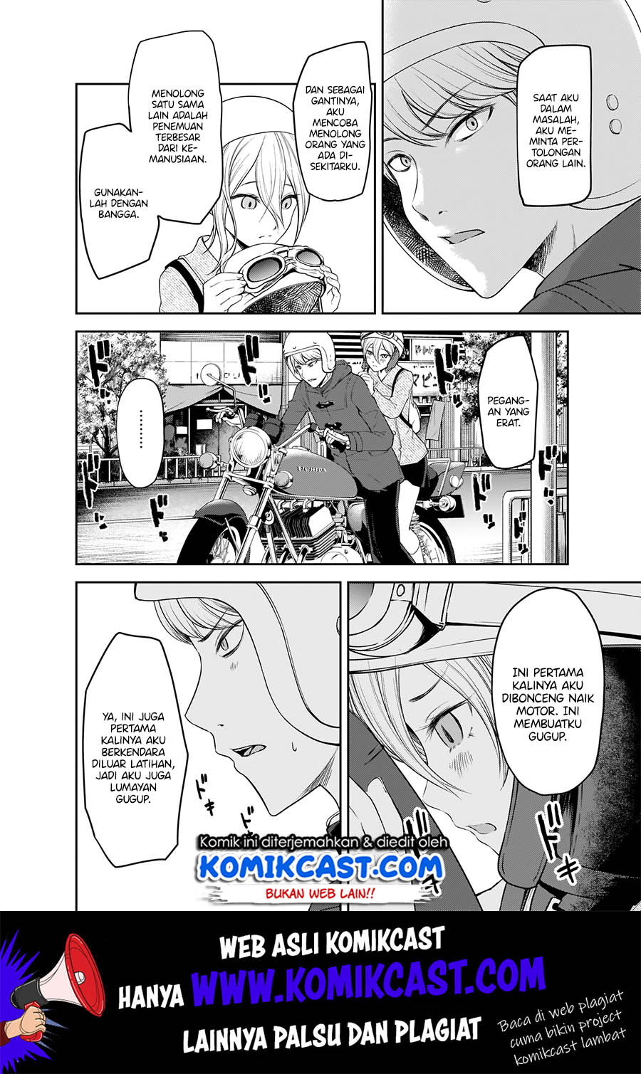 Kaguya-sama wa Kokurasetai: Tensai-tachi no Renai Zunousen chapter 184