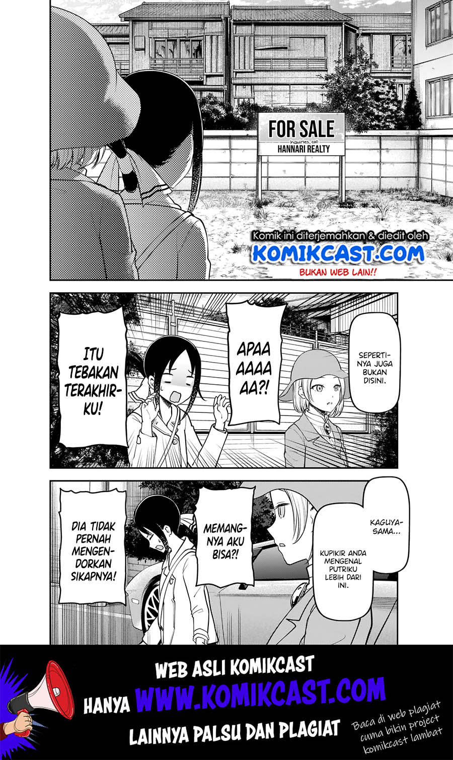 Kaguya-sama wa Kokurasetai: Tensai-tachi no Renai Zunousen chapter 184