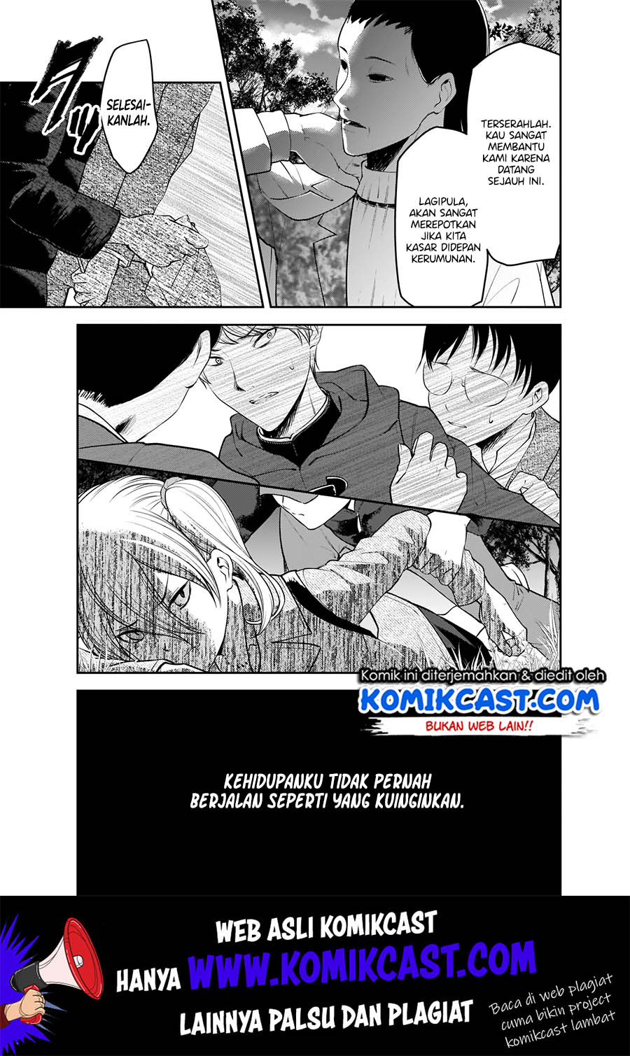 Kaguya-sama wa Kokurasetai: Tensai-tachi no Renai Zunousen chapter 184