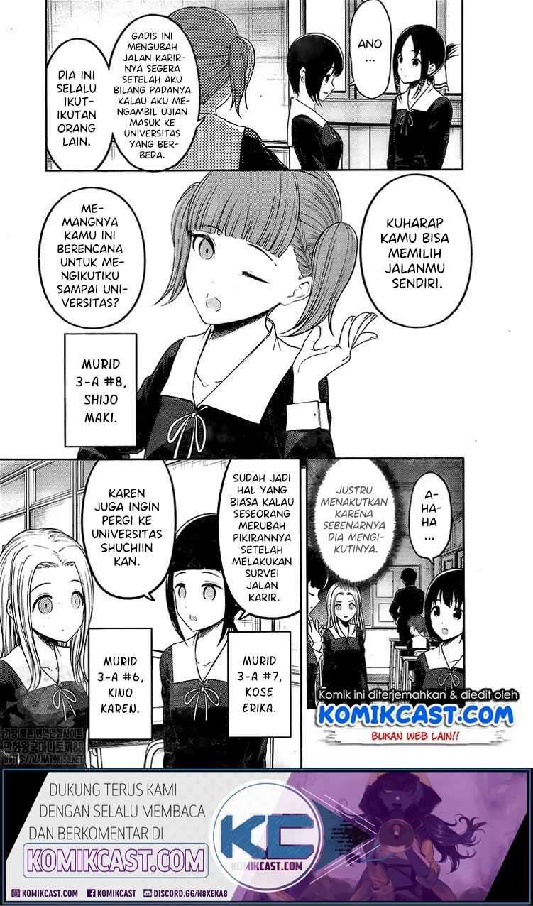 Kaguya-sama wa Kokurasetai: Tensai-tachi no Renai Zunousen chapter 211