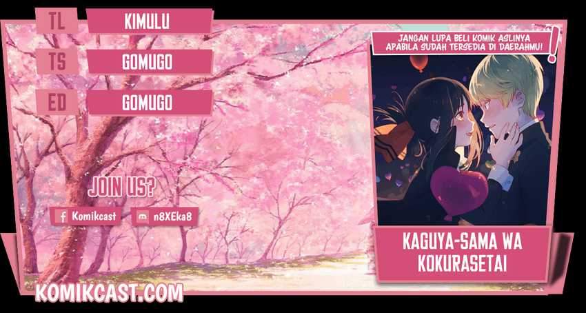 Kaguya-sama wa Kokurasetai: Tensai-tachi no Renai Zunousen chapter 222