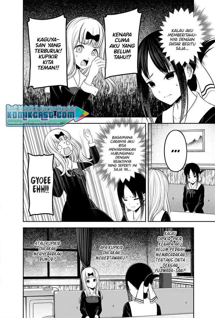 Kaguya-sama wa Kokurasetai: Tensai-tachi no Renai Zunousen chapter 222