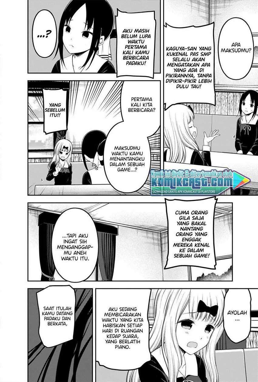 Kaguya-sama wa Kokurasetai: Tensai-tachi no Renai Zunousen chapter 222