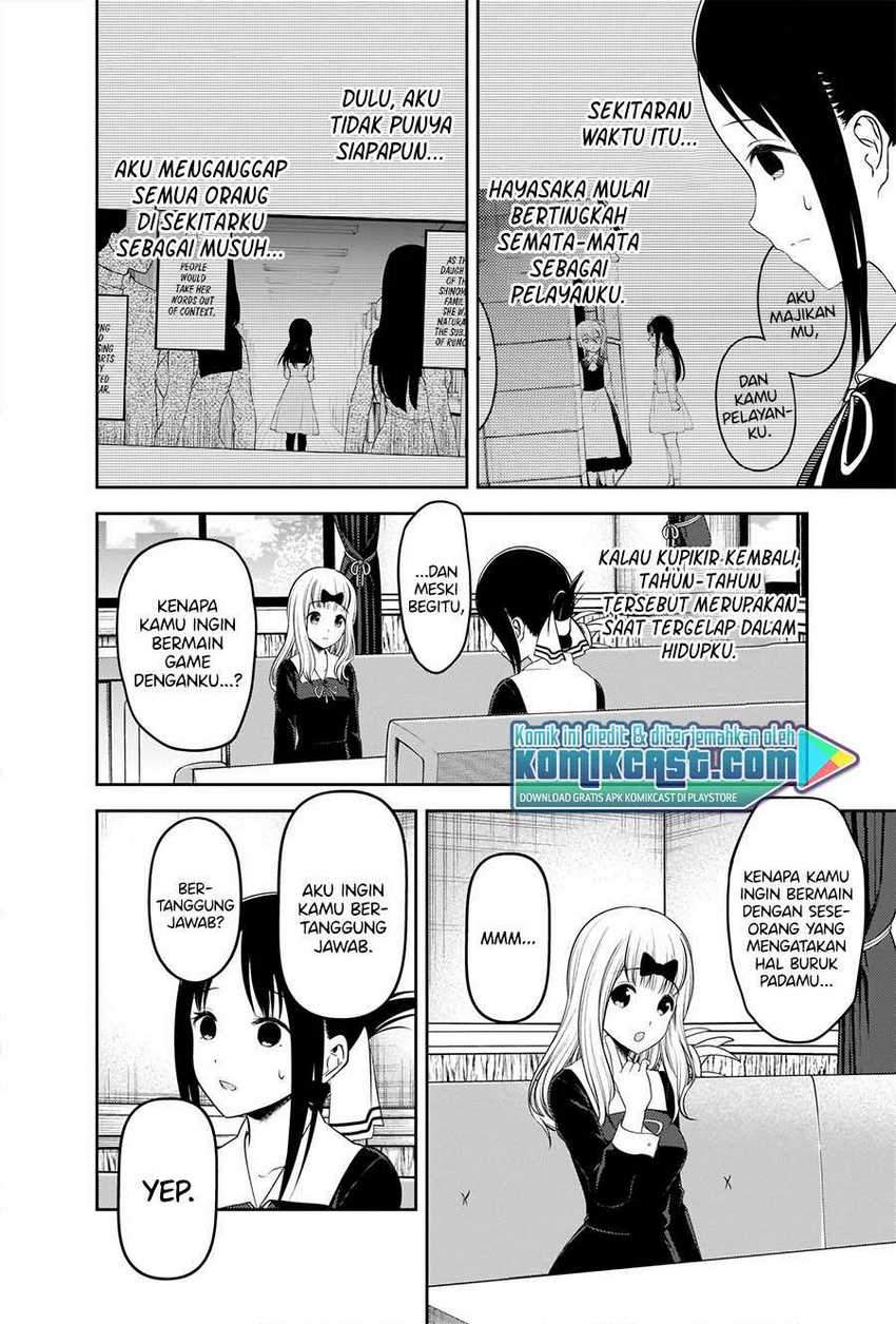 Kaguya-sama wa Kokurasetai: Tensai-tachi no Renai Zunousen chapter 222