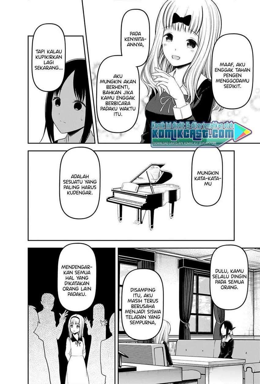 Kaguya-sama wa Kokurasetai: Tensai-tachi no Renai Zunousen chapter 222