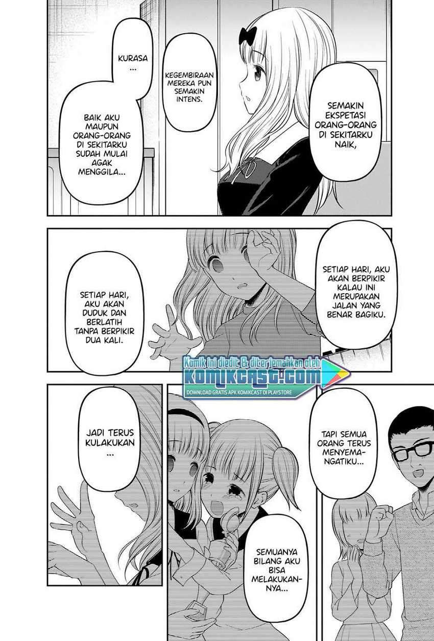 Kaguya-sama wa Kokurasetai: Tensai-tachi no Renai Zunousen chapter 222