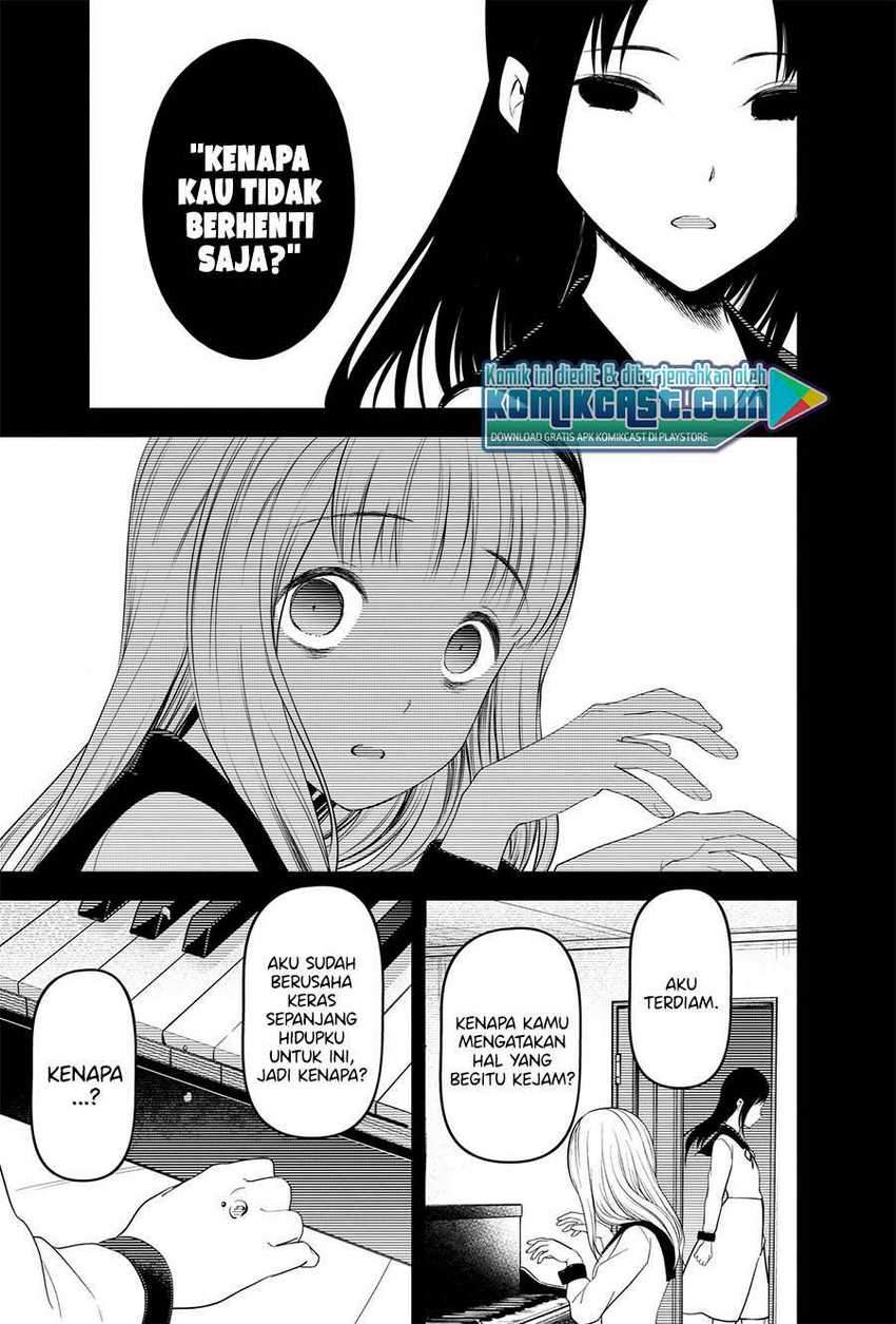 Kaguya-sama wa Kokurasetai: Tensai-tachi no Renai Zunousen chapter 222