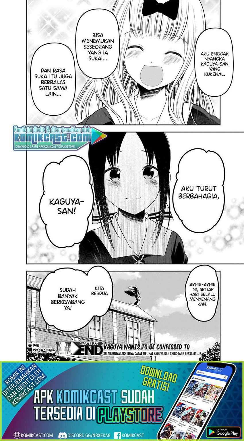 Kaguya-sama wa Kokurasetai: Tensai-tachi no Renai Zunousen chapter 222