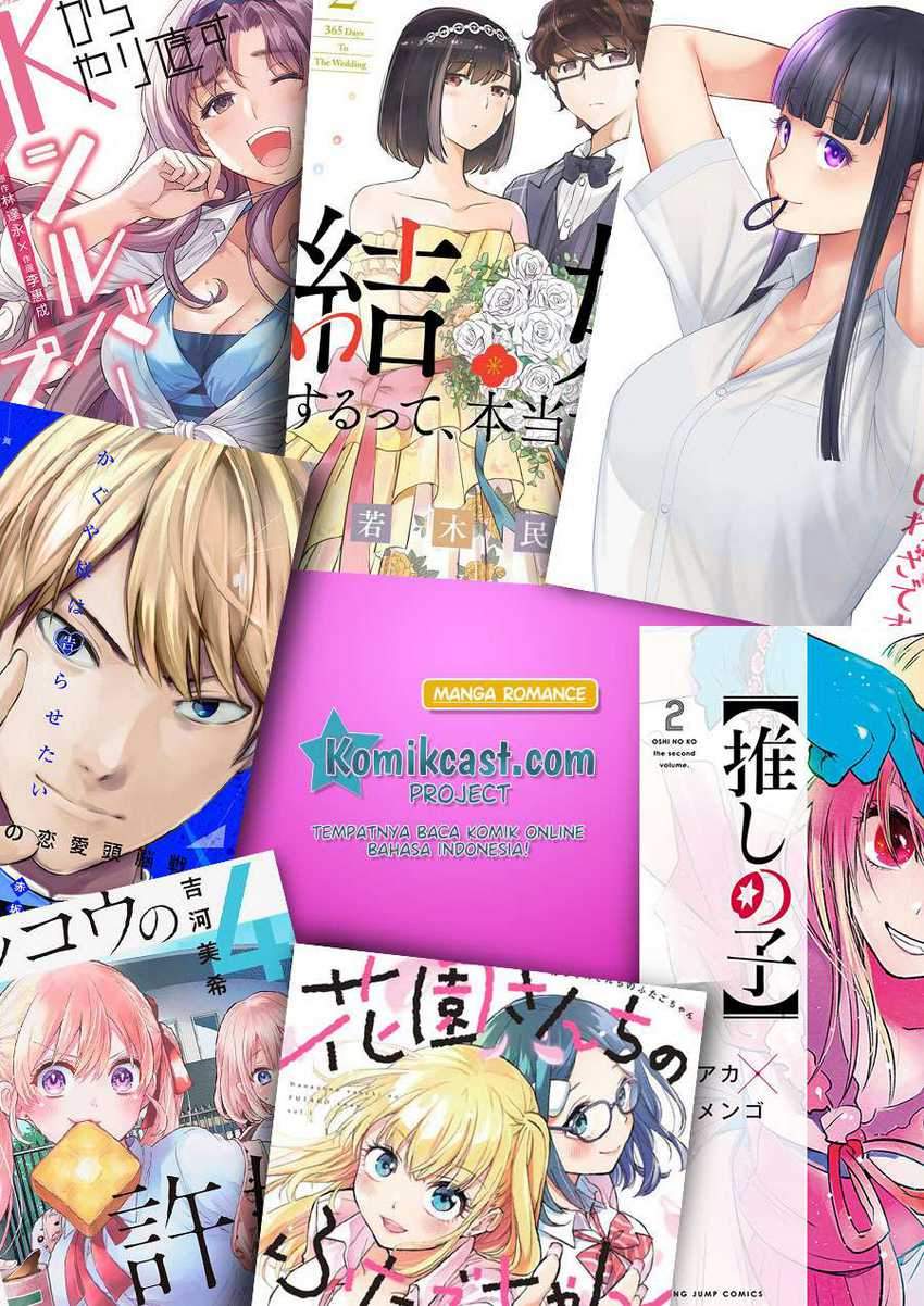 Kaguya-sama wa Kokurasetai: Tensai-tachi no Renai Zunousen chapter 222