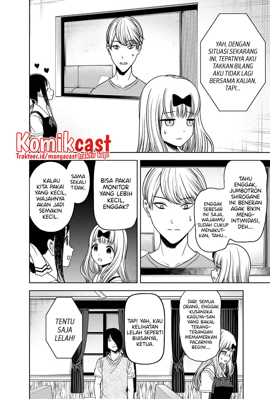 Kaguya-sama wa Kokurasetai: Tensai-tachi no Renai Zunousen chapter 268